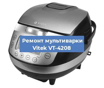 Замена крышки на мультиварке Vitek VT-4208 в Перми